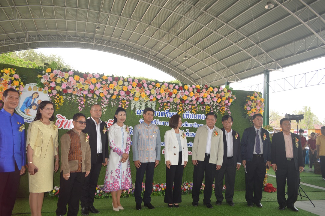 รมว.ศึกษาธิการประชุมเชิงปฏิบัติการคณะกรรมการสถานศึกษาขั้นพื้นฐานในสระแก้ว