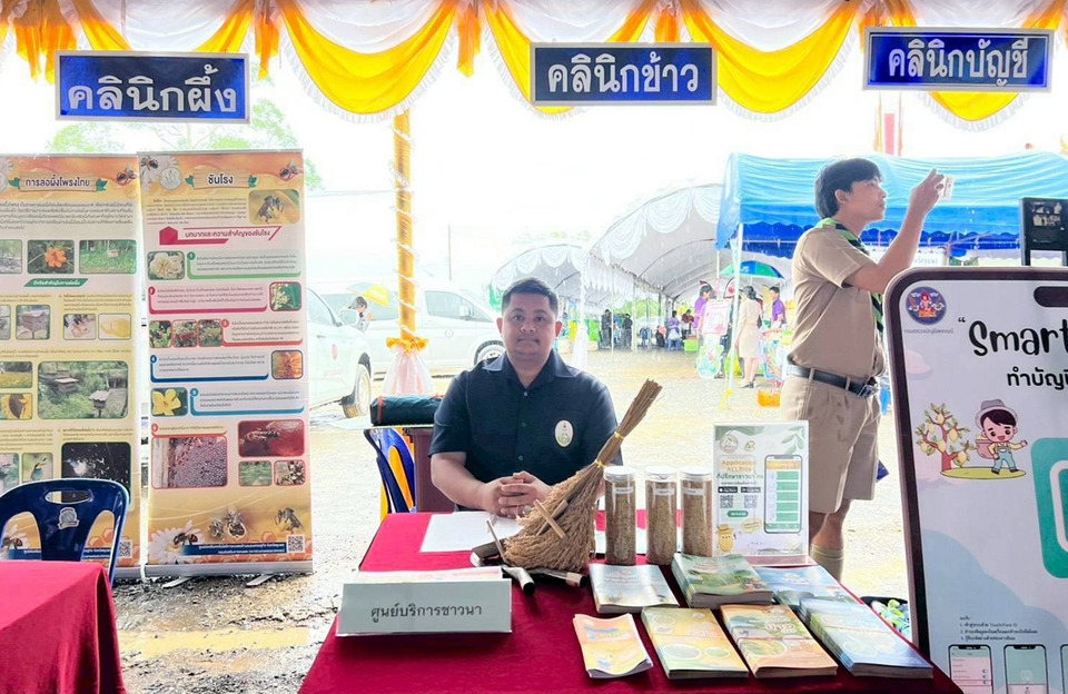 ศมข.สุราษฎร์ฯ ร่วมคลินิกเกษตรเคลื่อนที่ชุมพร มุ่งถ่ายทอดความรู้ ยกระดับการผลิตข้าวไทย