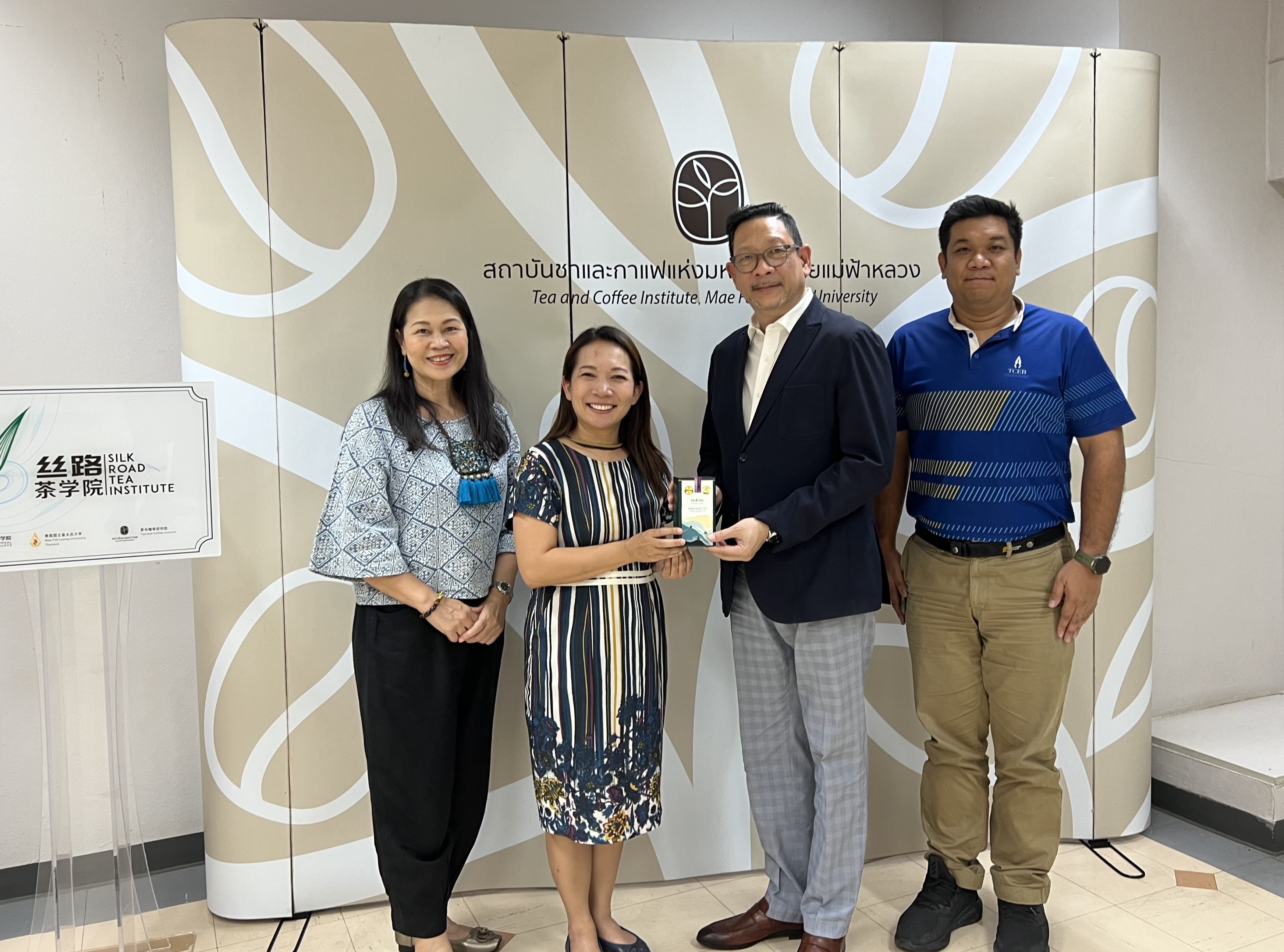"ทีเส็บ"หนุนมหาวิทยาลัยแม่ฟ้าหลวงจัดประชุมวิชาการเครือข่ายชาและกาแฟไทย 6-9 ก.ค.นี้