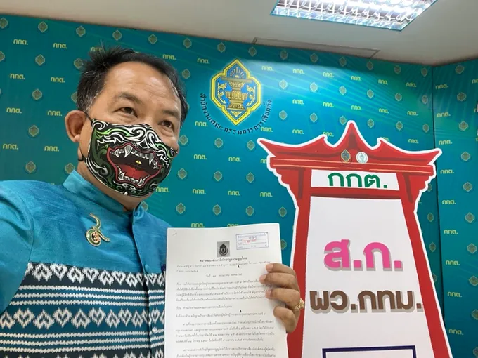 "ศรีสุวรรณ"ร้อง กกต.จี้สอบ"ชัชชาติ"ปมป้ายหาเสียงแปลงทำกระเป๋าได้ ส่อขัด พรบ.เลือกตั้งท้องถิ่น