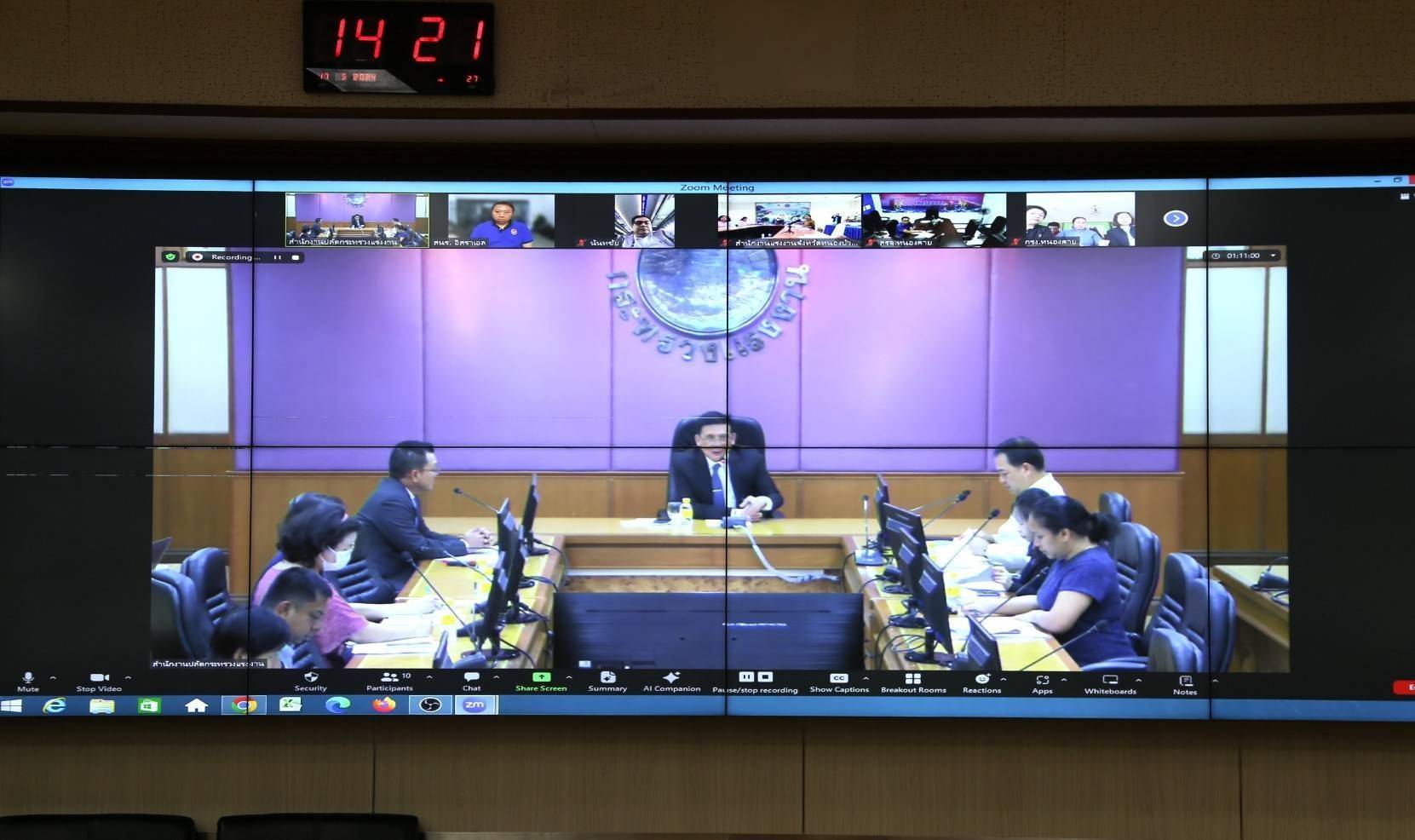 ปลัดแรงงานเรียกประชุมด่วน ติดตามสถานการณ์ในอิสราเอล กำชับทูตแรงงานเร่งช่วยเหลือแรงงานใกล้ชิด