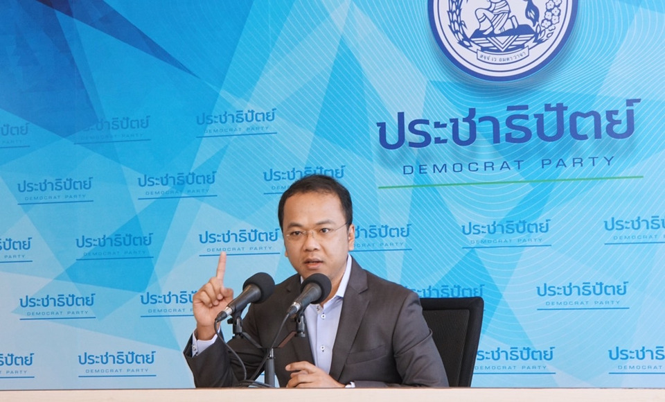 “ราเมศ” แจง “ศุภชัย” ย้ำชัด “ชวน หลีกภัย” คือคนสู้เพื่อปักษ์ใต้ ทำงานยืนข้างประชาชนมาตลอด