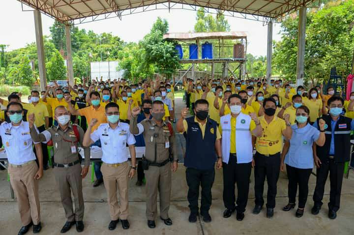 ศปถ.อำเภอเมืองยโสธร ร่วม อบต.หนองหิน อบรมผู้นำท้องที่ท้องถิ่นเพื่อความปลอดภัยสวมหมวกนิรภัย 100 เปอร์เซ็นต์ 