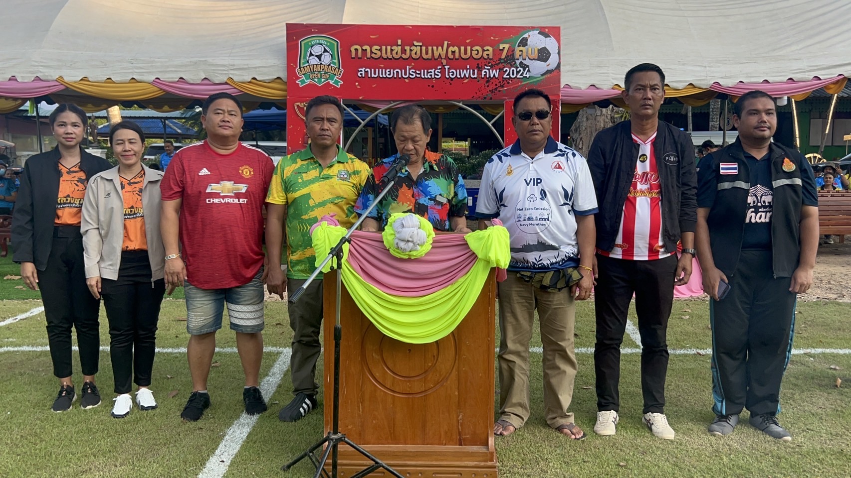 อำเภอแกลงระยอง ระเบิดแข้งความมันส์!!จัดแข่งขันฟุตบอล 7 คน สามแยกประแสร์ Open Cup 