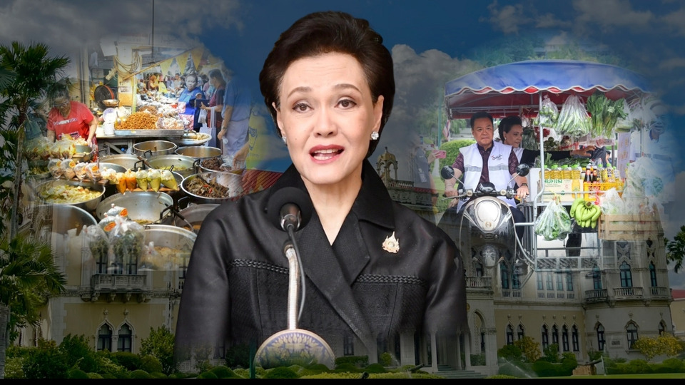 "ซุปเปอร์จี" ถอย ! สะดุดตั้งแต่ยังไม่เริ่ม "ข้าวแกง 40 บาท"  กับโจทย์ใหญ่ของ "รัฐมนตรีคนนอก”
