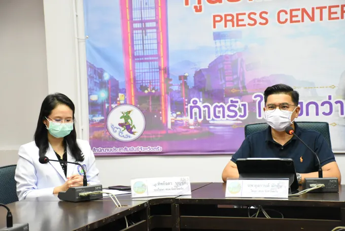 ตรังตรวจหาเชื้อโควิดแล้ว 77,800 ราย พบผลบวก 6,664 ราย