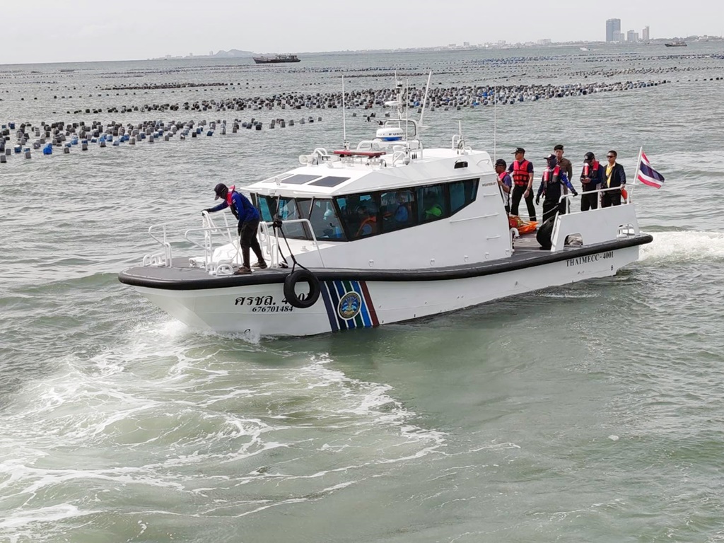 ศรชล.ภาค 1 ฝึกซ้อมลำเลียงผู้ป่วยจากเหตุเรือไฟไหม้ในทะเล 