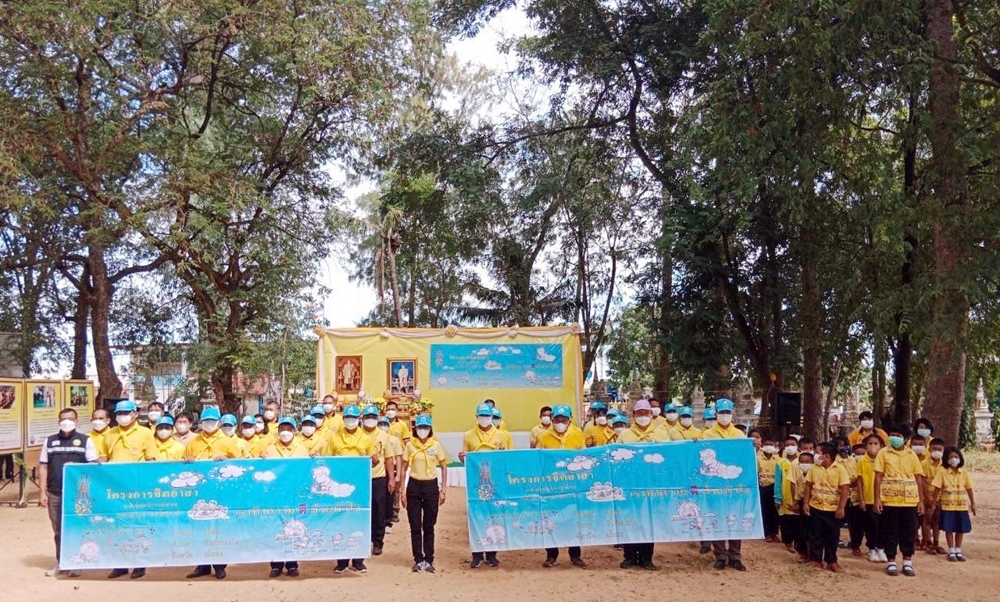 จิตอาสาพระราชทาน อ.คำเขื่อนแก้ว พัฒนาบำเพ็ญสาธารณประโยชน์ เนื่องในวันคล้ายวันพระบรมราชสมภพ ในหลวง ร.9