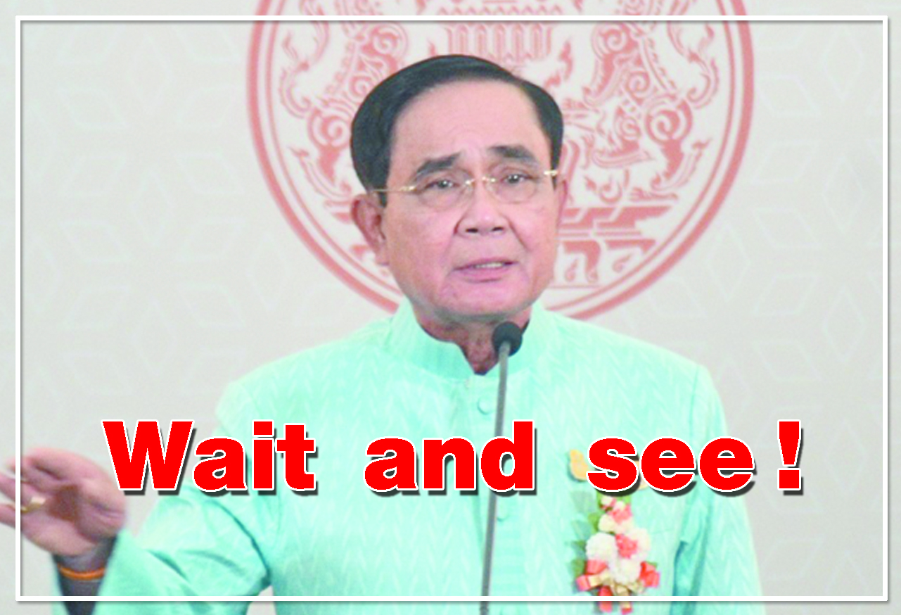   Wait and see !