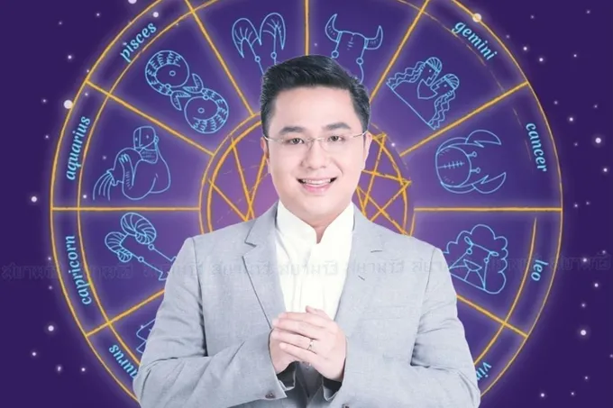 เช็กเลย 2 ราศี 'หมอช้าง'ชี้ พ้นเดือนนี้เตรียมพบทางสว่าง ทั้งเรื่องงานและความรัก