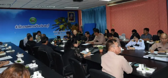 ชลบุรี ประชุมซักซ้อมตัวชี้วัดการตรวจประเมินสหกรณ์สีขาวด้วยธรรมาภิบาล