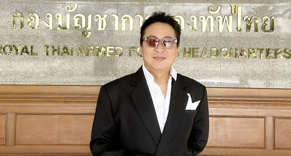 “เปิ้ล นาคร” โพสต์ถึง “พี่หนู” ช่วยจัดการสแกมเมอร์ให้สิ้นซาก ประชาชนเดือดร้อนกันทั่วหน้า