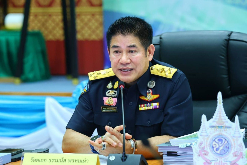 กรมประมง...Upskill เจ้าหน้าที่ PIPO จัดอบรม “Investigative Mind” ยกระดับการตรวจสอบเรือประมง ป้องกัน IUU Fishing อย่างยั่งยืน