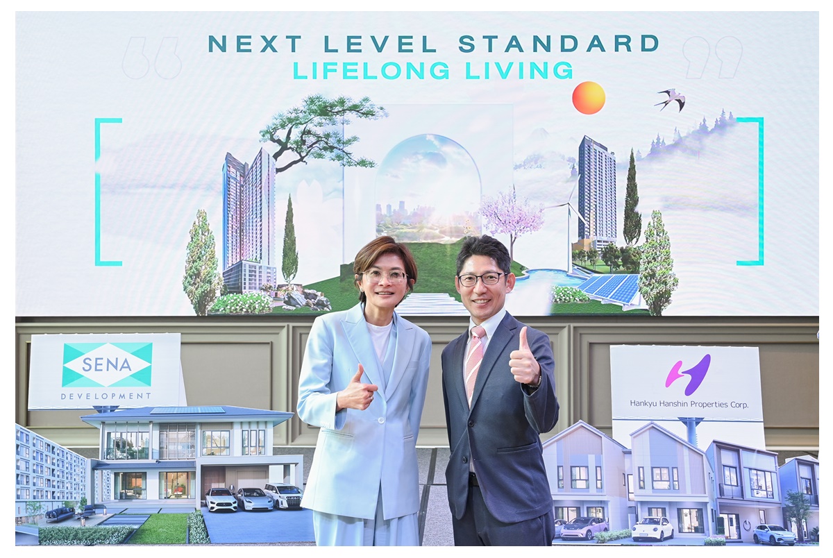 "เสนา" ก้าวสู่มาตรฐานใหม่ของอสังหาฯไทยด้วย SENA Next Level Standard