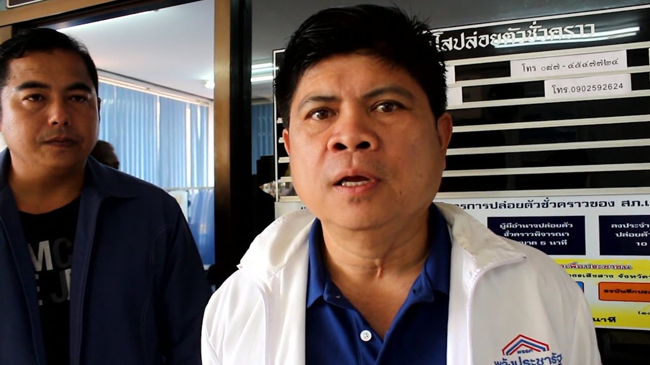 "แรมโบ้อีสาน" สวน "เสรีพิศุทธ์" โจมตีรัฐบาลสอบตก ถามไปอยู่ไหนมา ไม่ตามข่าวสาร เตือนอย่าตีกินทางการเมือง 