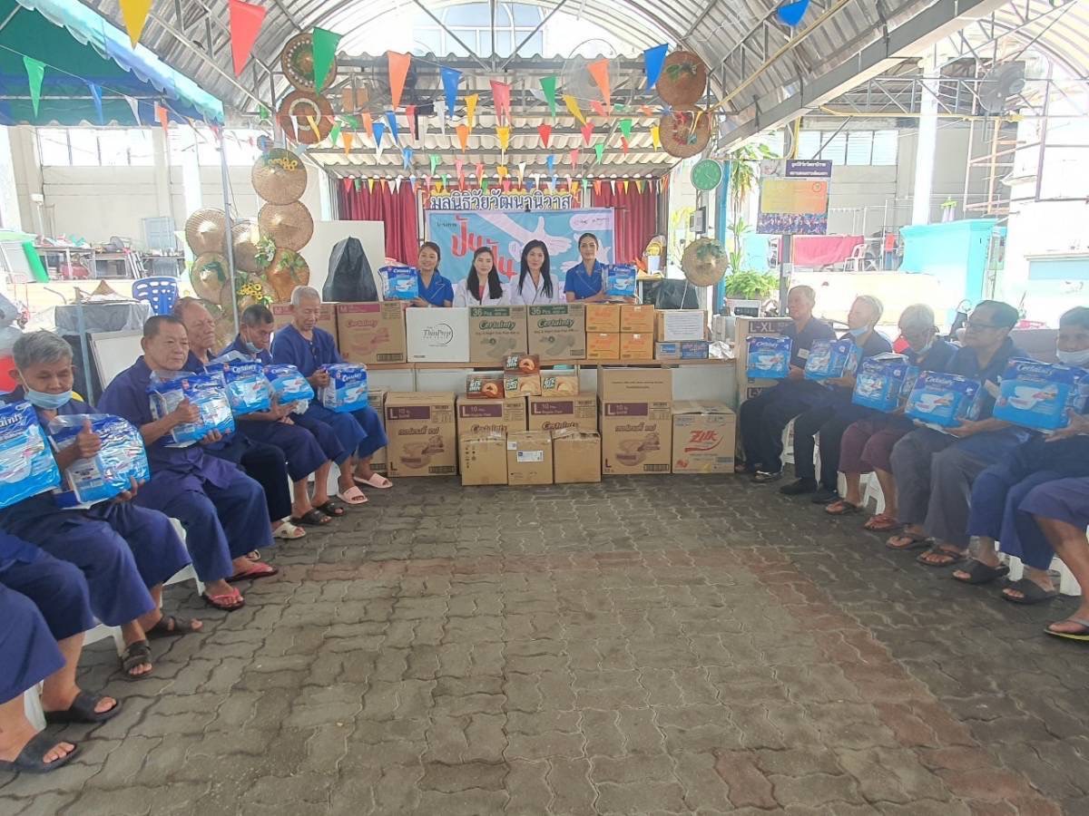  โรงพยาบาลในนามกลุ่มโรงพยาบาล PMC จัดกิจกรรมโครงการปัน ปัน ปันสุขนี้เพื่อเธอ ให้ด้วยใจไม่มีที่สิ้นสุด