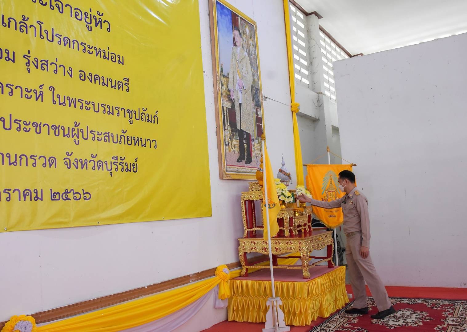 บุรีรัมย์ มอบผ้าห่มกันหนาวพระราชทาน ให้ราษฎรประสบภัยหนาวในพื้นที่ 3​ อำเภอ