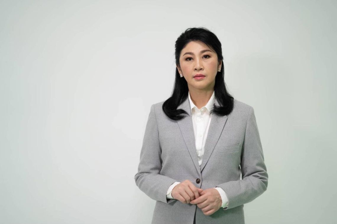 "ยิ่งลักษณ์" ครวญถูกกลั่นแกล้งไม่จบ นายกฯ จากการเลือกตั้งย้ายข้าราชการคนเดียวแล้วถูกดำเนินคดี 