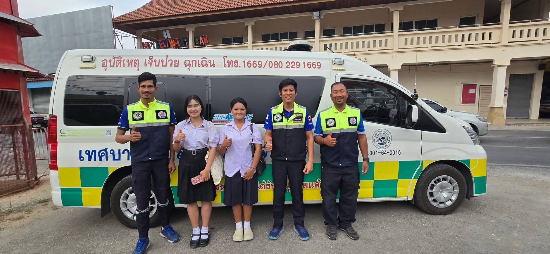 ชื่นชม! "น้องรินดา"นักเรียนมัธยม ใช้วิชาที่เคยอบรมปั้มหัวใจลุงขี่ซาเล้งหัวใจหยุดเต้นจนฟื้นคืนชีพ