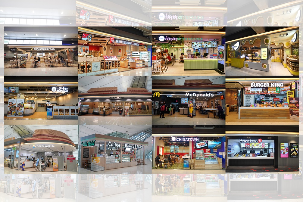 อร่อยก่อนบิน! "คิง เพาเวอร์ สุวรรณภูมิ" รวม 12 ร้านอร่อยจาก 2 ฝั่งทวีป 