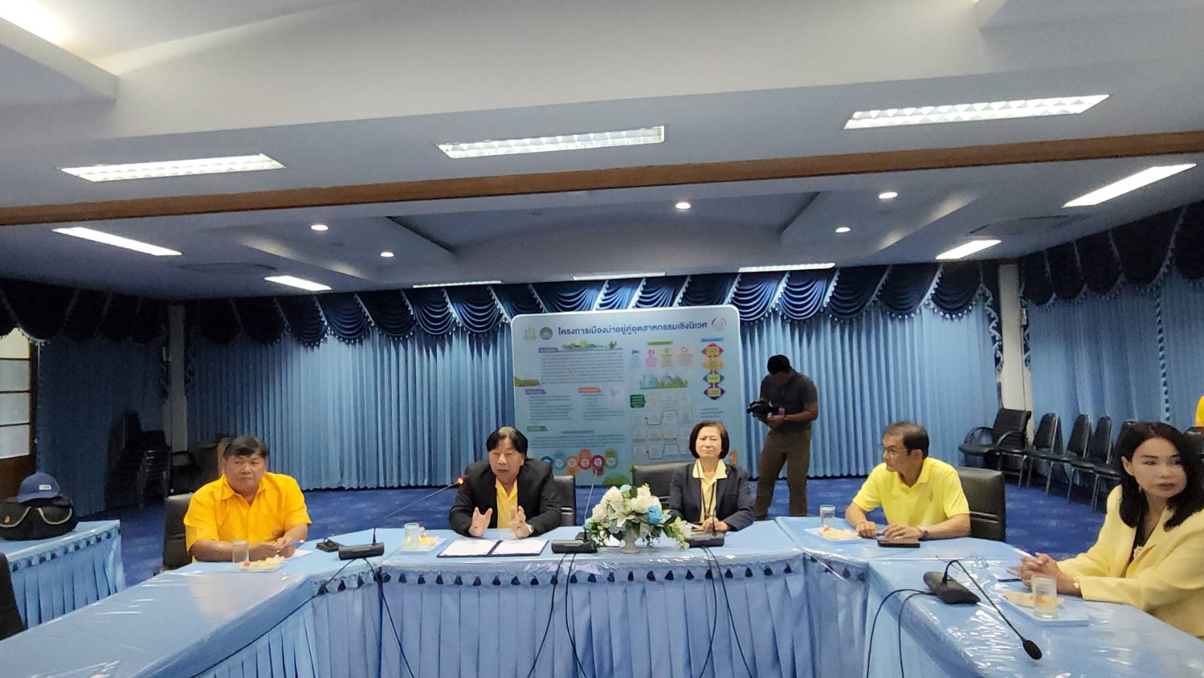 กรมการเปลี่ยนแปลงสภาพภูมิอากาศและสิ่งแวดล้อม จัดกิจกรรม  ฟังการบรรยายการพัฒนาเมืองน่าอยู่คู่อุตสาหกรรมเชิงนิเวศ 