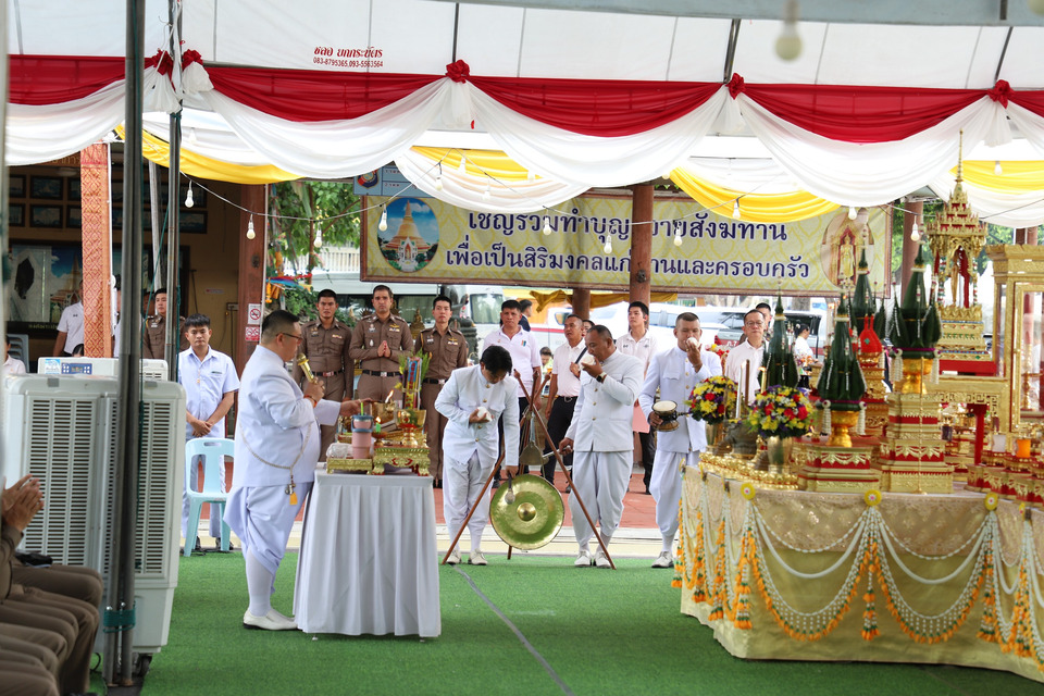 ตำรวจภูธรภาค 7 จัดพิธีพุทธา-เทวาภิเษก “พระร่วงโรจนฤทธิ์” เสริมสิริมงคลตำรวจ 8 จังหวัด 