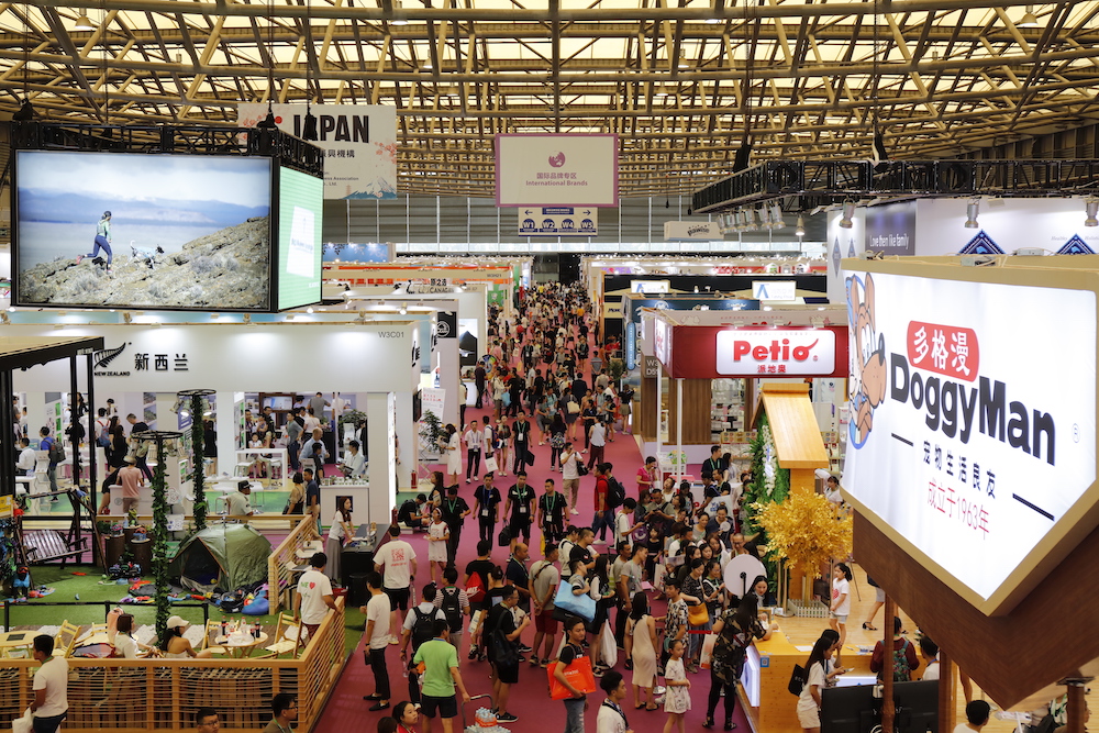 "Pet Fair South East Asia" งานแสดงสินค้าสำหรับธุรกิจสัตว์เลี้ยงครบวงจร