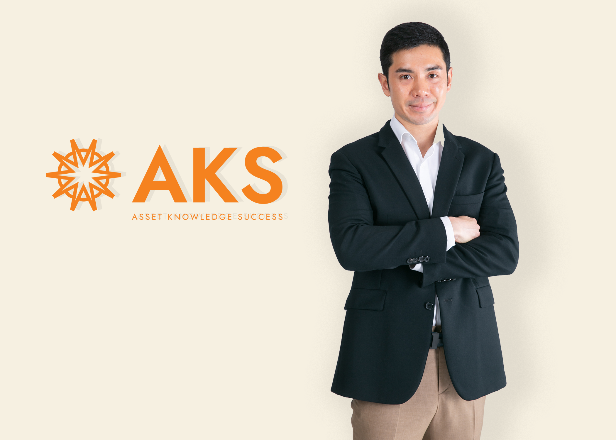 "AQ" รีแบรนด์ดิ้งสู่ "AKS" ฉลองใหญ่ก้าวสู่ปีที่ 11 จัดแคมเปญโครงการบ้านราคาดีที่สุดในรอบทศวรรษ ส่วนลดสูงสุด 3 ล้าน