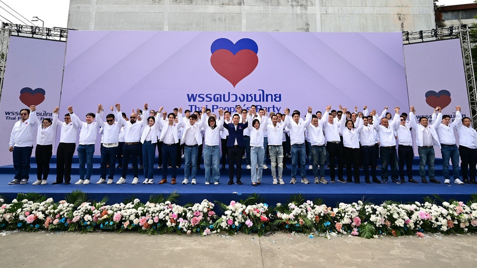 เปิดตัวพรรคปวงชนไทย! “อาร์ท เอกสิทธิ์” นำทัพ 146 ว่าที่ผู้สมัคร ชูแก้เศรษฐกิจ–ปราบคอร์รัปชันซีโร่ พร้อมนั่งแคนดิเดตนายกฯ