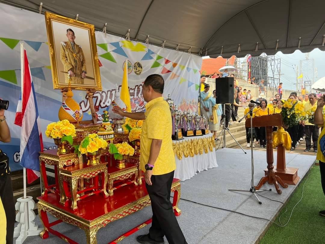 อ่างทองจัดงานประเพณีแข่งขันเรือยาวประจำปี 2567 สืบทอดมรดกทางวัฒนธรรมของอำเภอป่าโมก 