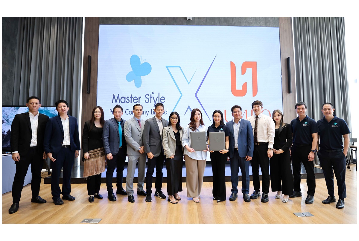 "MASTER" ประกาศร่วมมือ “Lumeo Health” พาร์ตเนอร์อินโดนีเซีย