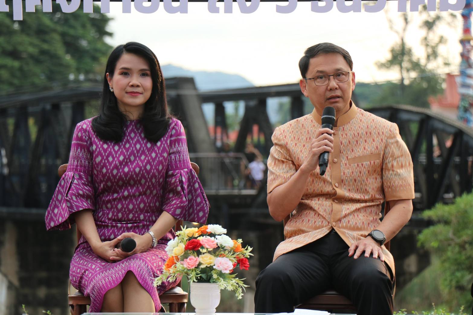พ่อเมืองกาญจน์ เป็นปธ.แถลงข่าวเชิญชวนเที่ยวงานสัปดาห์สะพานข้ามแม่น้ำแคว-งานกาชาดจังหวัดกาญจนบุรี ประจำปี 2565