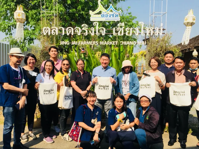 ปลื้ม!! ชาวเชียงใหม่ขานรับสินค้าสหกรณ์ผ่านตลาดจริงใจขายได้ 2 หมื่นต่อวัน
