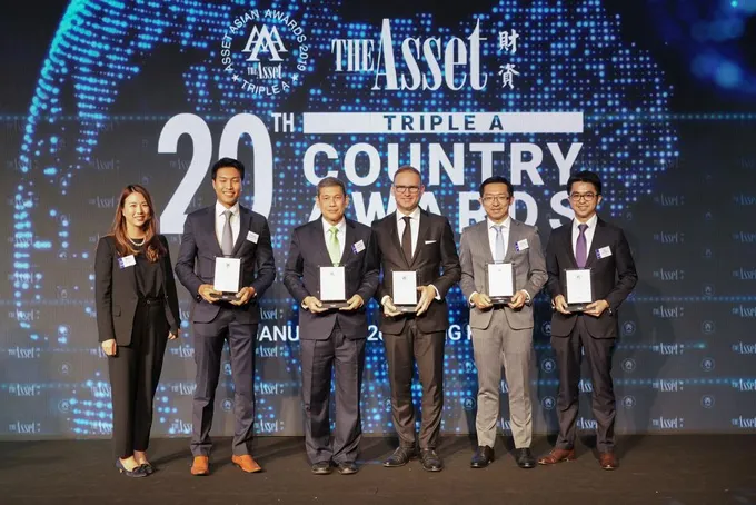GPSC คว้ารางวัลยอดเยี่ยม The Asset Triple A Country Awards 2019 ประเภท Best Cross-Border M&A deal
