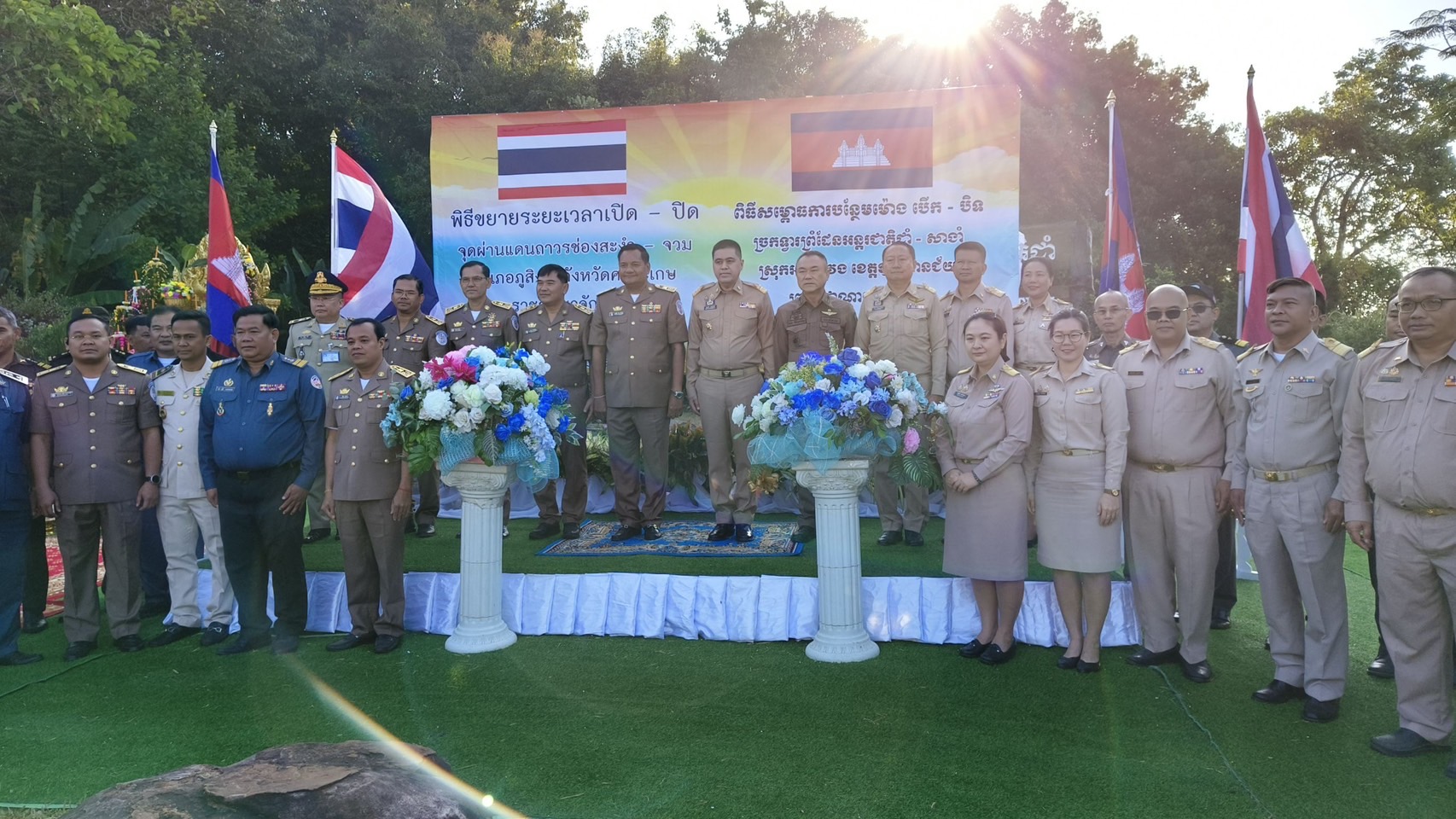 ไทย-กัมพูชา ขยายเวลาเปิดจุดผ่านแดนช่องสะงำ ศรีสะเกษ หนุนการค้าท่องเที่ยวชายแดน