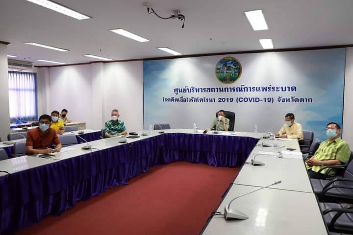 คณะกรรมการโรคติดต่อตากประกาศเคอร์ฟิวส์  แรงงานต่างชาติห้ามออกนอกที่พัก 2 ทุ่มถึงตี 4