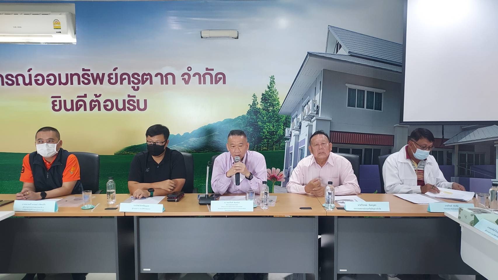 แม่สอด จัดการประชุมส่งเสริมวิสาหกิจชุมชน กระตุ้นเศรษฐกิจรากหญ้า