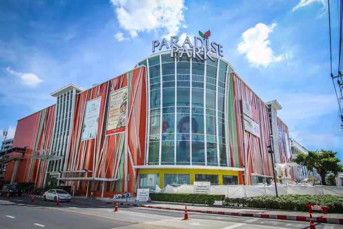 "พาราไดซ์ พาร์ค" ฉลองยิ่งใหญ่ Paradise Park Good Life Celebration ชูคอนเช็ปต์ LIVING in HARMONY 