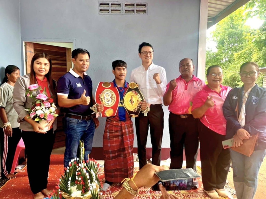 ชาวศรีสะเกษต้อนรับ ‘เพชรโกศล กรีนสึดะ’ แชมป์โลก IBF รุ่นจูเนียร์ฟลายเวท