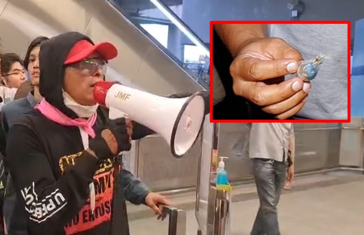 ป่วนม็อบ! มือดีลอบโยนประทัดยักษ์ใส่กลุ่มผู้ชุมนุม