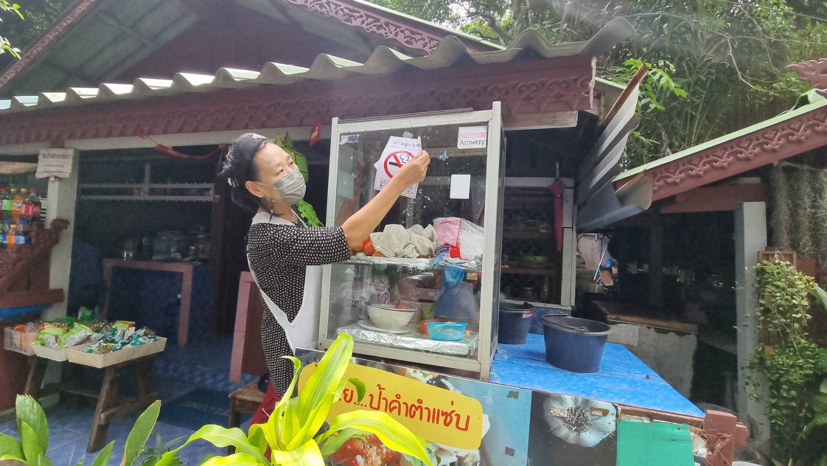 เทศบาลเมืองบ้านฉาง จับมือ สสส.และสถานีวิทยุชุมชนในระยอง รณรงค์งดสูบบุหรี่ในที่สาธารณะ และนำร่องชายหาด เป็นเขตปลอดบุหรี่ ในวันงดสูบบุหรี่โลก 