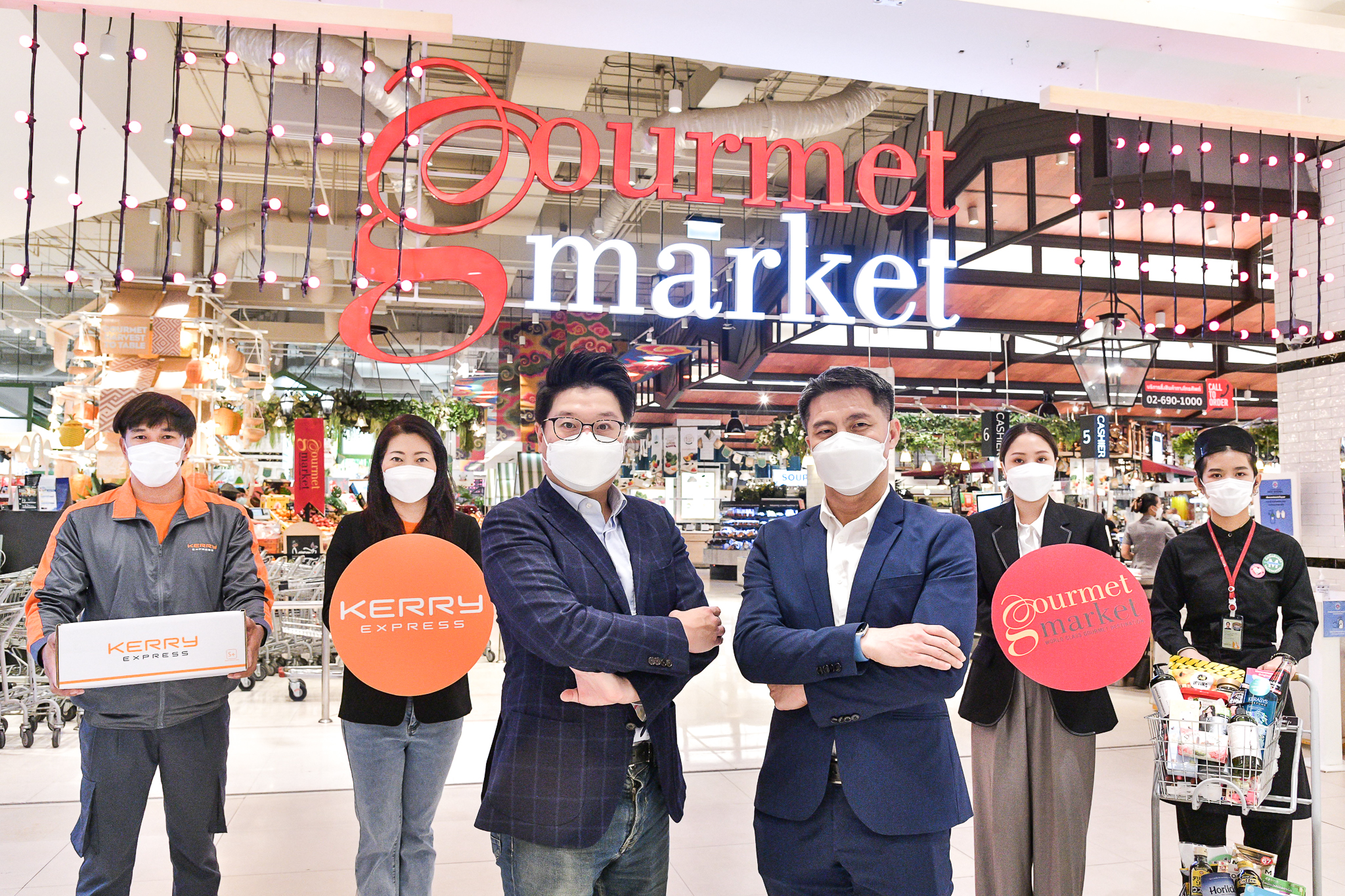 “เคอรี่ เอ็กซ์เพรส” ผนึก “เดอะมอลล์ กรุ๊ป” เปิดตัวจุดบริการรับ-ส่งพัสดุร่วมกับ “กูร์เมต์ มาร์เก็ต” นำร่อง 6 สาขา ตอบโจทย์ธุรกิจอีคอมเมิร์ซ-ขายของออนไลน์ 