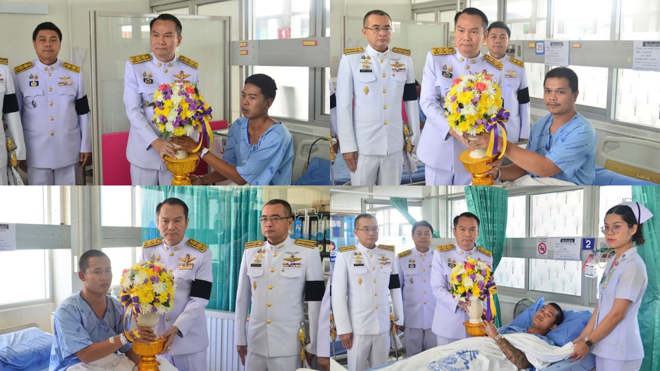 "ในหลวง" โปรดเกล้าฯ ผวจ.อุบลราชธานี เชิญดอกไม้ ตะกร้าสิ่งของพระราชทาน  แก่ผู้ได้รับบาดเจ็บจากเหตุการณ์ชายแดนไทยกัมพูชา
