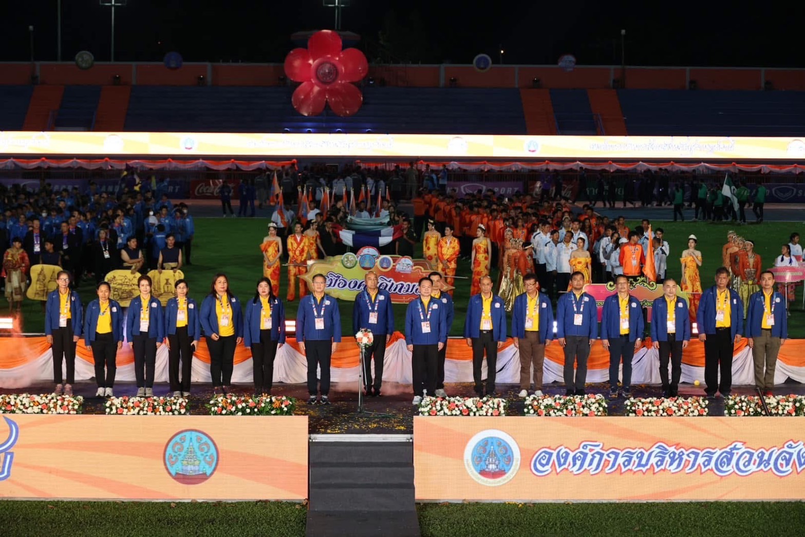 สุราษฎร์ธานีจัดแข่งขันกีฬานักเรียนองค์กรปกครองส่วนท้องถิ่นแห่งประเทศไทย ครั้งที่ 39 