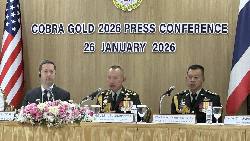 "ผบ.ทหารสูงสุด" ย้ำ ไม่ได้ตัดกัมพูชาออกจาก Cobra Gold 2026 แค่ครบวาระผู้สังเกตการณ์