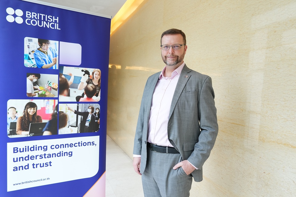 บริติช เคานซิล เปิดรับสมัครทุน Connections Through Culture 2024