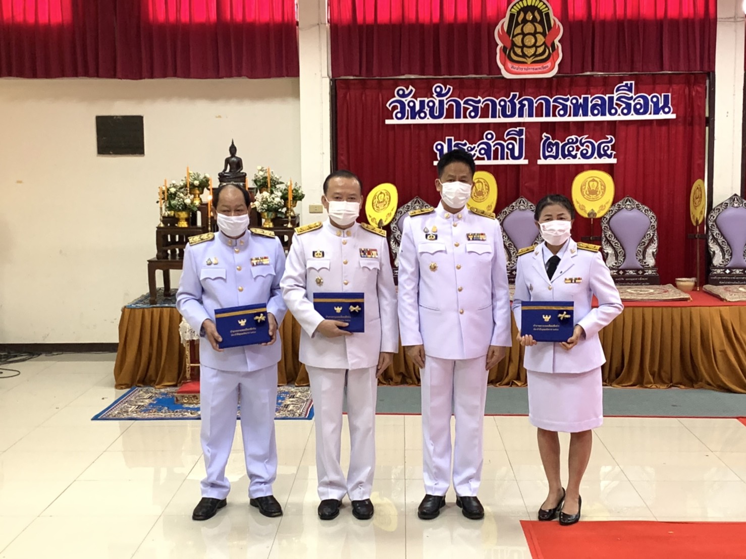 อุตรดิตถ์ จัดงาน "วันข้าราชการพลเรือน ประจำปี 2564" เนื่องในวันข้าราชการพลเรือน