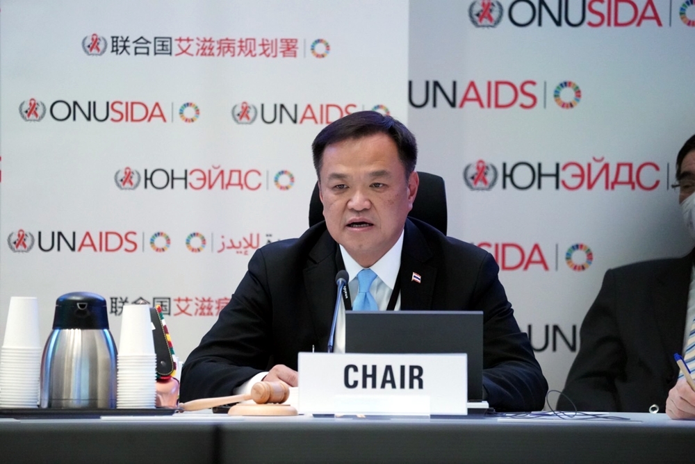 "อนุทิน" นั่ง ปธ.ประชุม "UNAIDS" เรียกร้องประเทศสมาชิกร่วมยุติเอดส์ให้ได้ในปี 2573