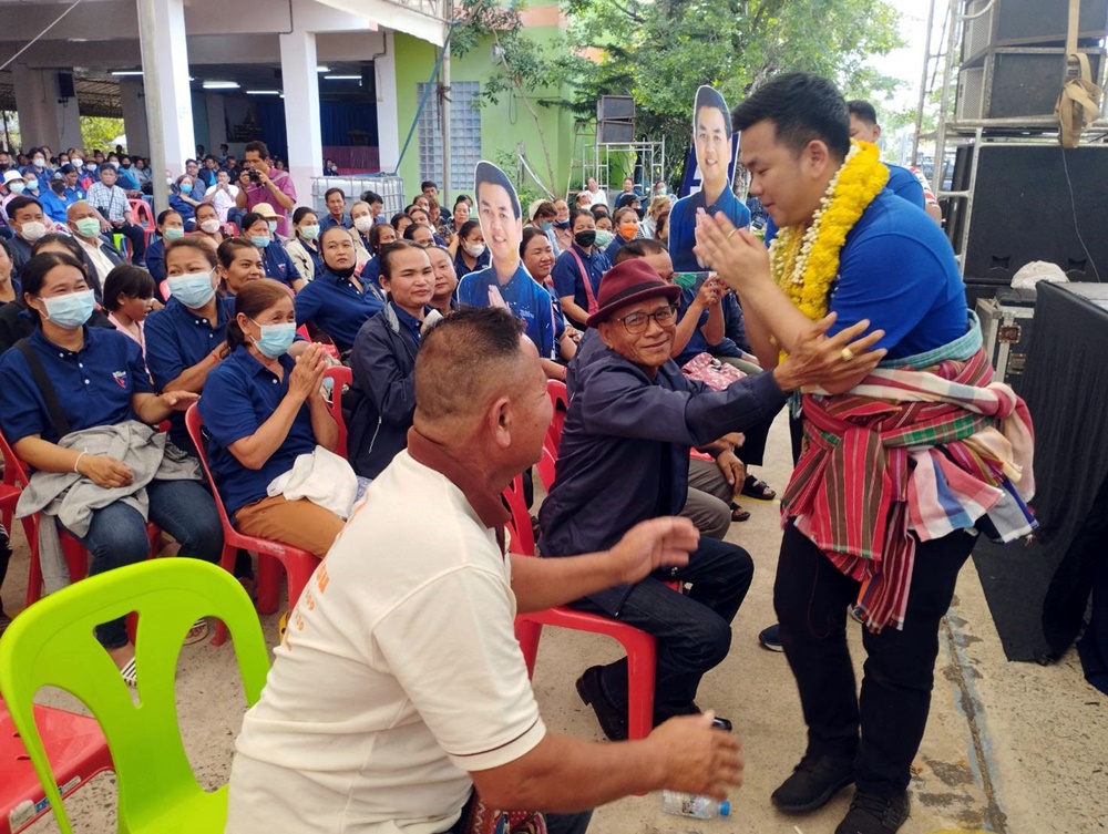 "ต้องตา" ผู้สมัคร ส.ส.ยโสธร ตอกเสาเข็ม เขต 3  หลังนโยบายพรรคภูมิใจไทยถูกใจ ปชช.