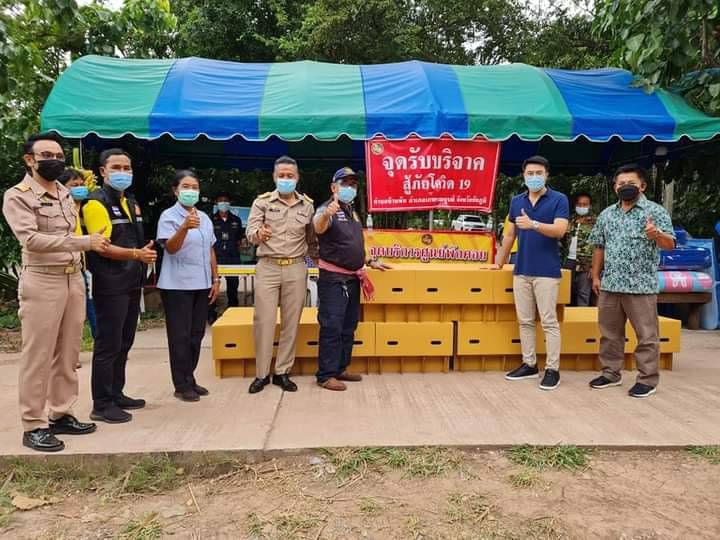 อบจ.ชัยภูมิส่งเตียงสนามเสริมผู้ป่วยโควิดเกษตรสมบูรณ์  เตรียมความพร้อมรับผู้ติดเชื้อ